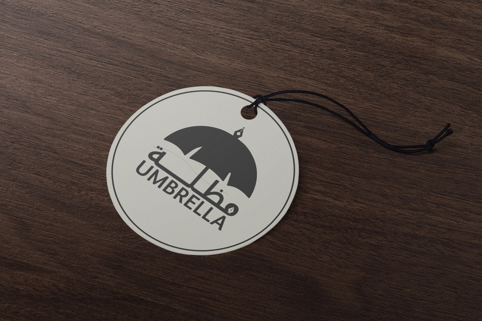 مظلة